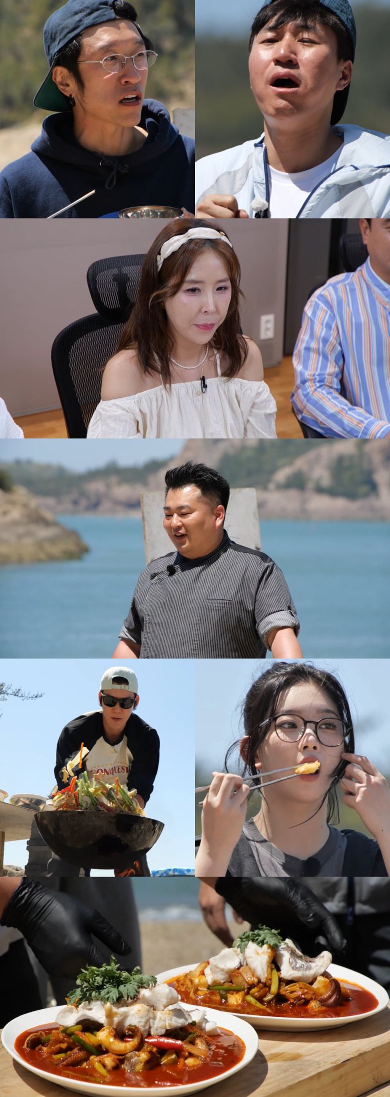 사진 제공 = MBC '푹 쉬면 다행이야'