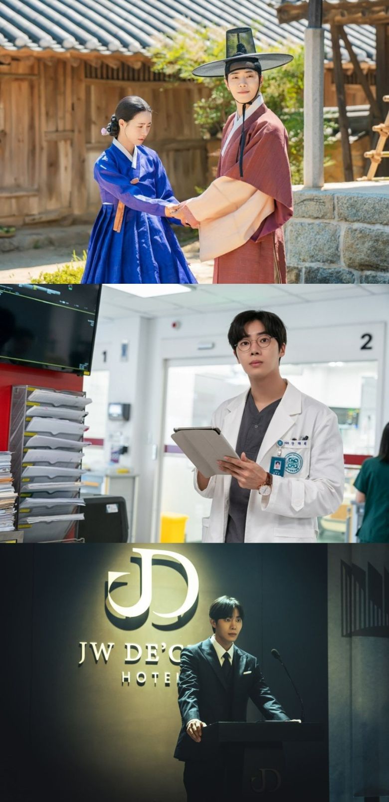 '옥씨부인전'(위부터), '중증외상센터', '광장' 스틸. / 사진제공=JTBC, 넷플릭스