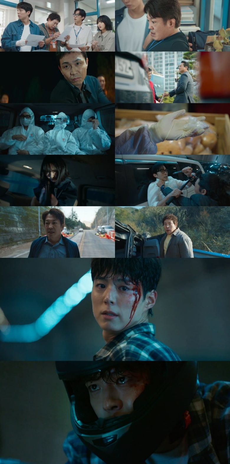 사진제공='굿보이' 영상 캡처