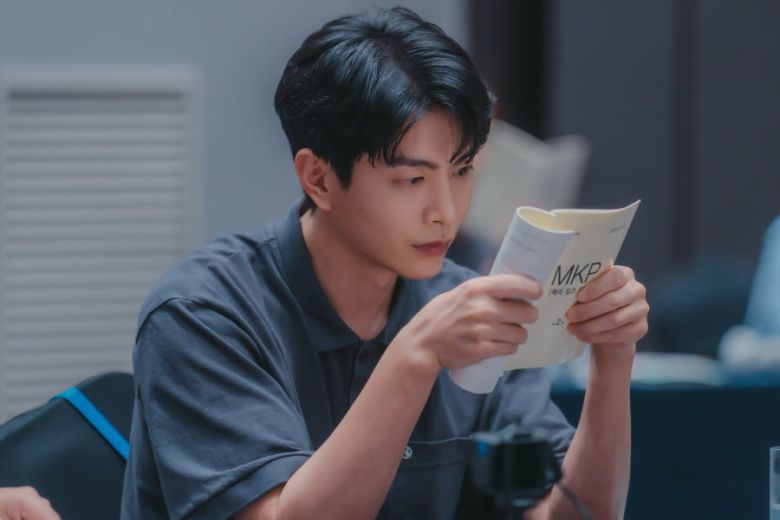 사진 제공= MBC '메리 킬즈 피플'