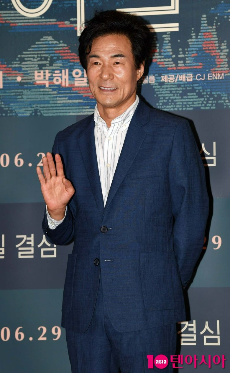 사진=텐아시아DB