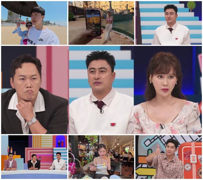 사진 제공=채널A '선넘패'