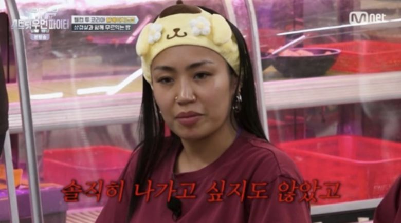 사진=Mnet '월드 오브 스트릿 우먼 파이터3'