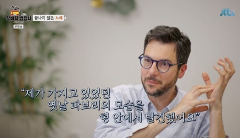 사진=JTBC '길바닥 밥장사'