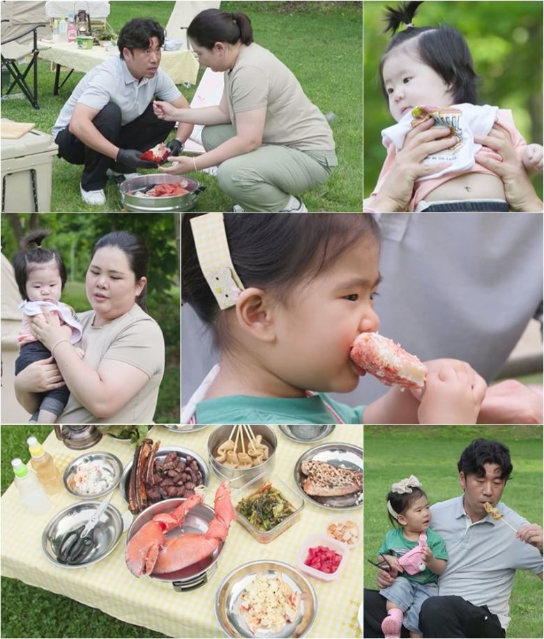 사진 제공｜KBS 2TV