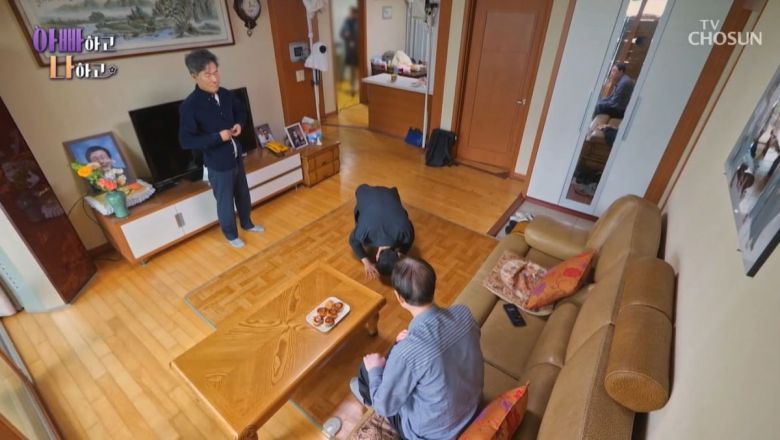 사진=TV CHOSUN '아빠하고 나하고' 캡처