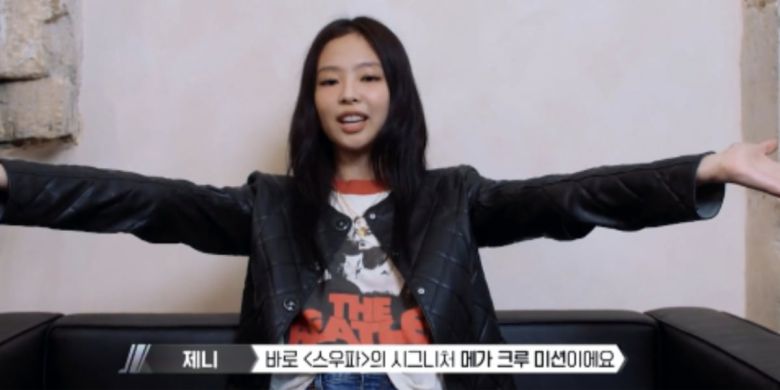 사진=Mnet '월드 오브 스트릿 우먼 파이터3'