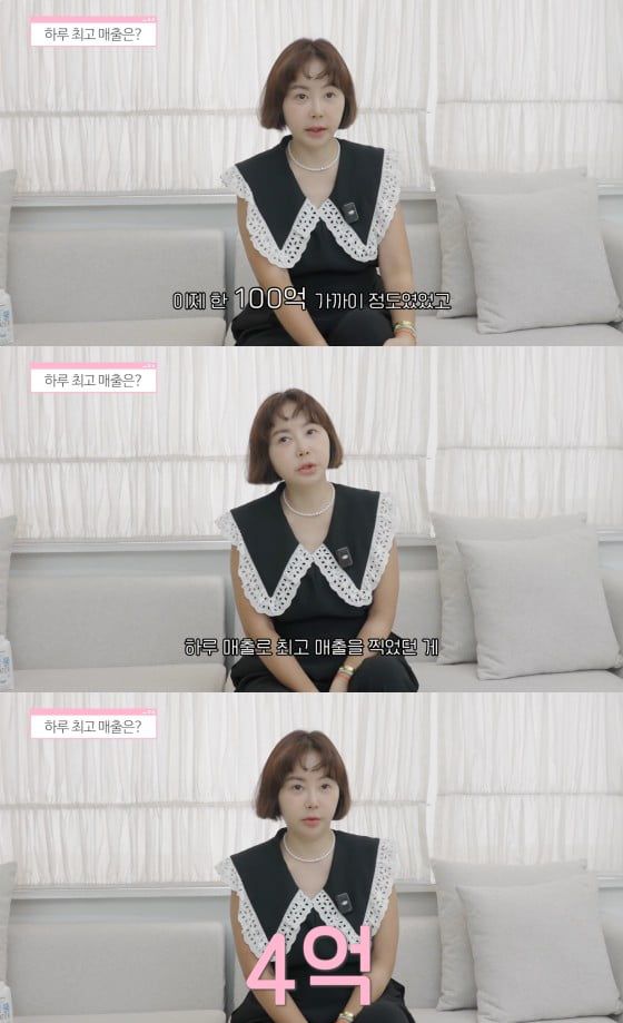 사진=황혜영 유튜브 캡처