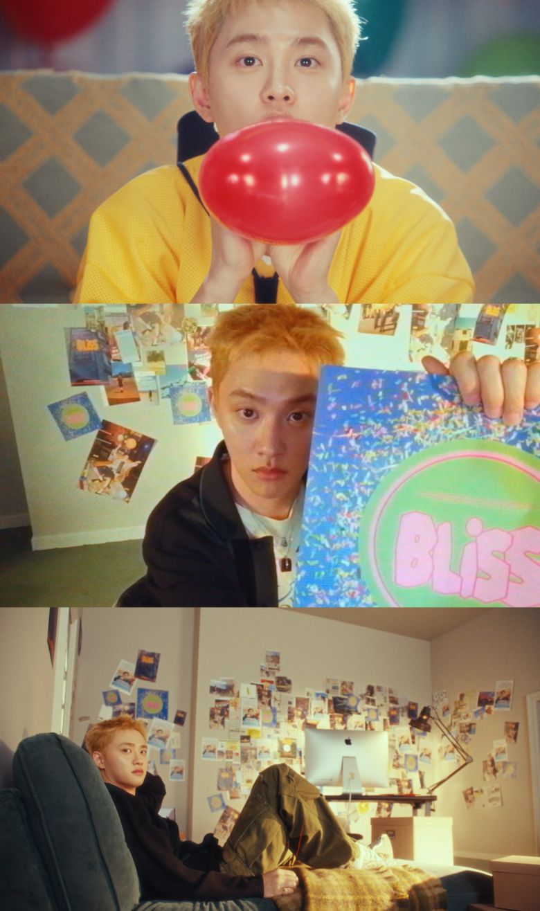 사진제공=컴퍼니수수