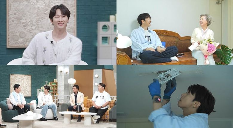 사진 제공=채널A '요즘 남자 라이프-신랑수업'