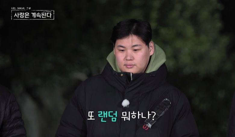 사진=SBS Plus, ENA