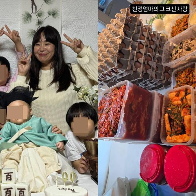 사진=정주리 SNS