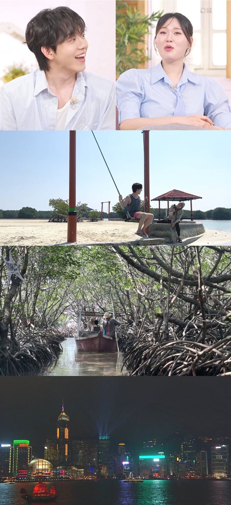 사진=채널S '우리지금만나' 제공