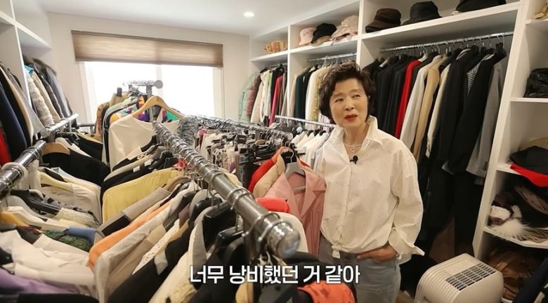 사진 = 윤미라 유튜브 채널 캡처