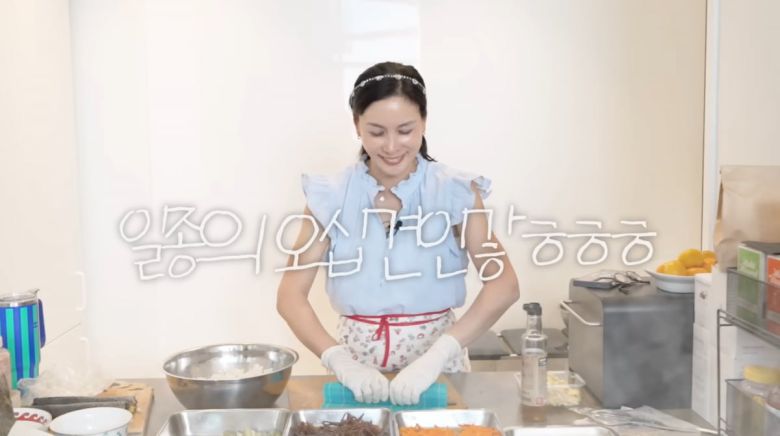 사진=유튜브 '바로 그 고소영'