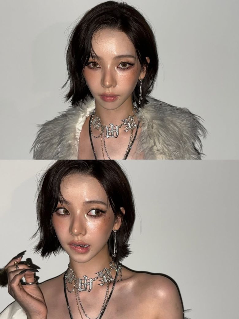 사진 = 카리나 인스타그램