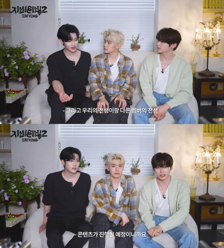 사진=유튜브 채널 '지비티빙(ZBTVing)'