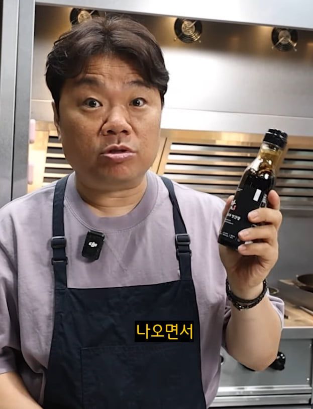 사진=정종철 SNS