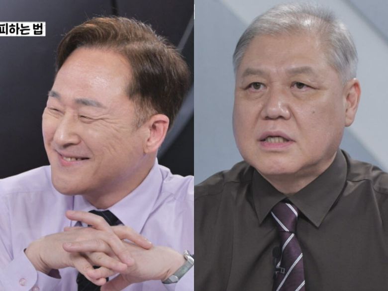 사진제공=MBC에브리원 '히든아이'