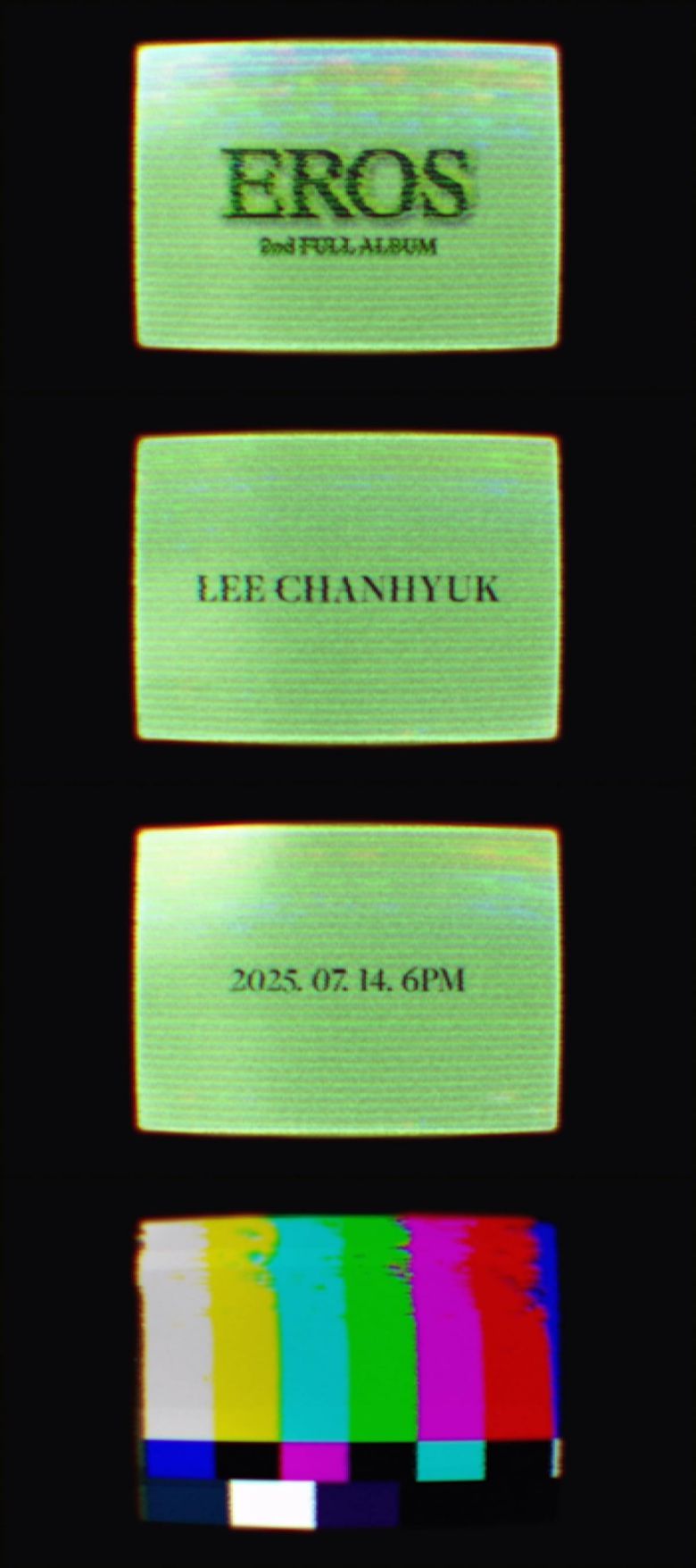 /사진 = YG엔터테인먼트