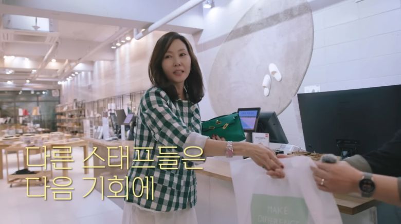 사진=김남주 유튜브