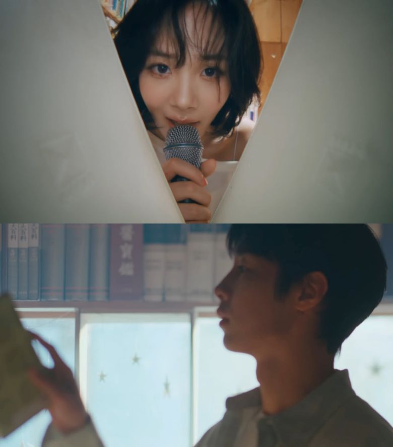 사진=비비 '책방오빠 문학소녀' MV 갈무리