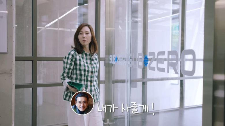 사진=김남주 유튜브