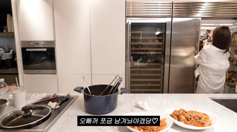 사진=유튜브 '이민정 MJ'