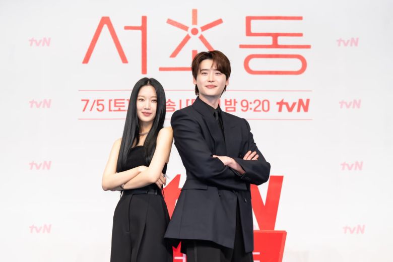 / 사진제공=tvN