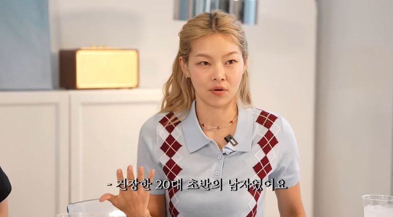 사진 = 유튜브 채널 '데프콘TV' 캡처