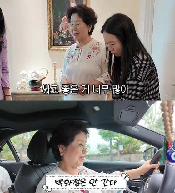 사진=선우용여 유튜브 캡처