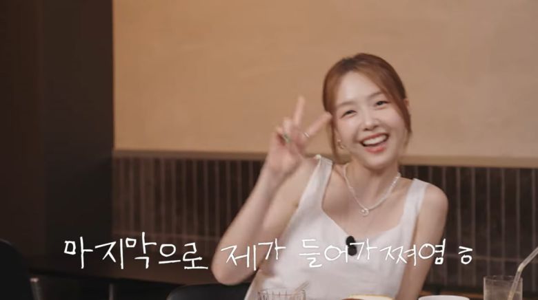 사진=유튜브 '혤스클럽'