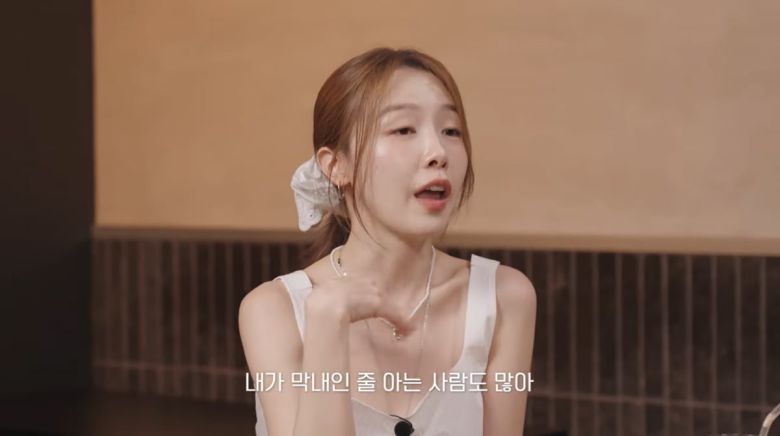 사진=유튜브 '혤스클럽'