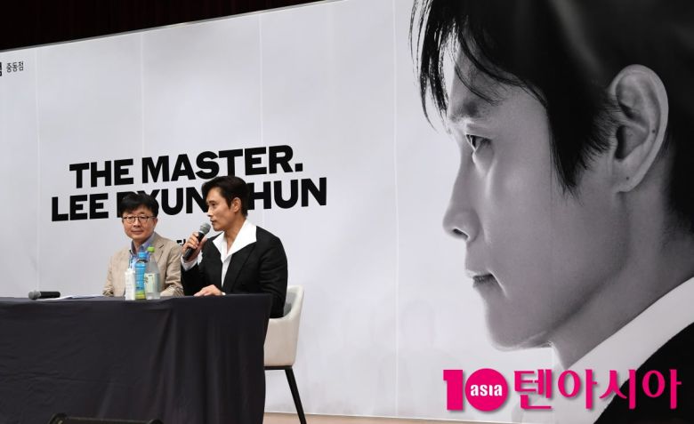 사진=텐아시아DB