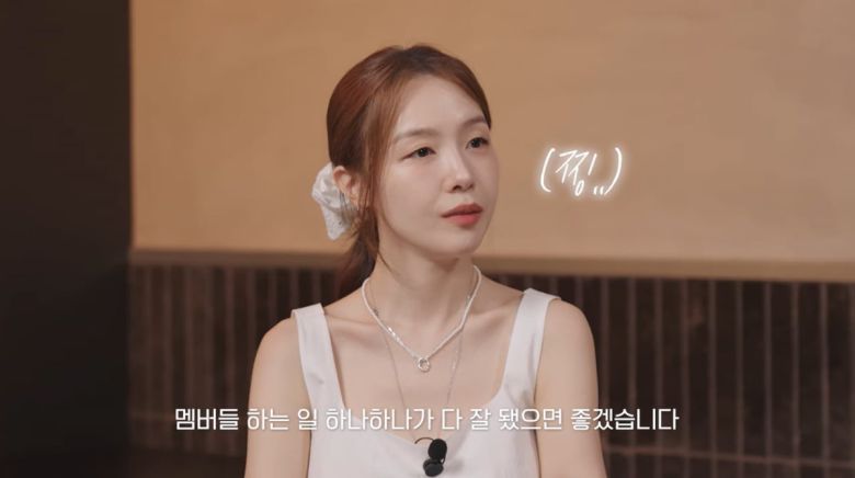 사진=유튜브 '혤스클럽'