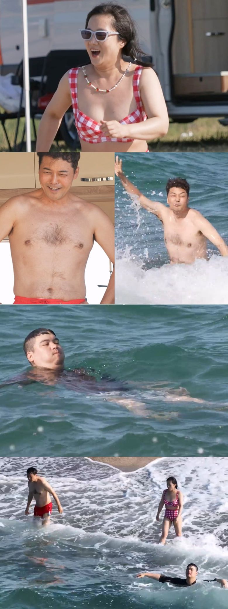 사진제공=MBC '나 혼자 산다'