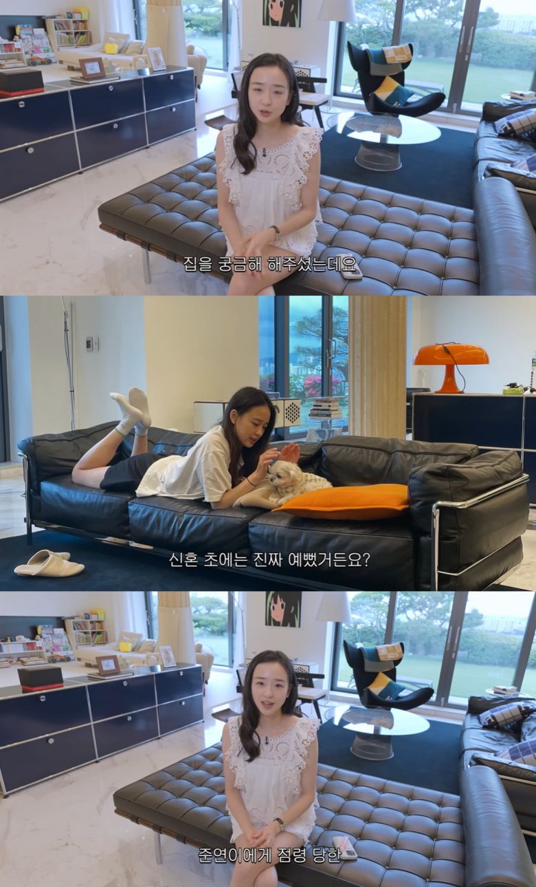 사진=손연재 유튜브 채널