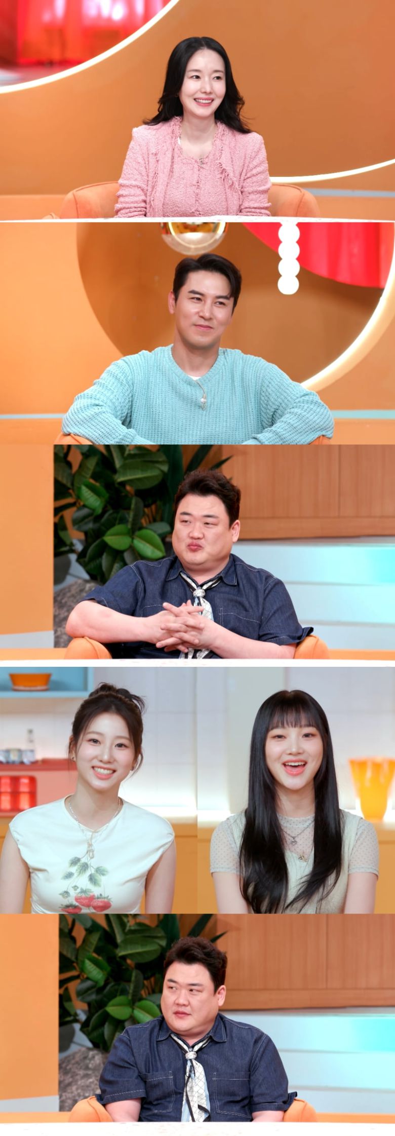 사진제공 = KBS 2TV '신상출시 편스토랑'