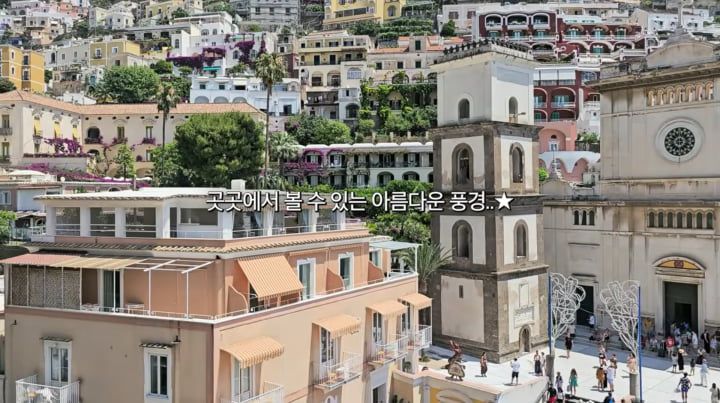 사진=손태영 유튜브