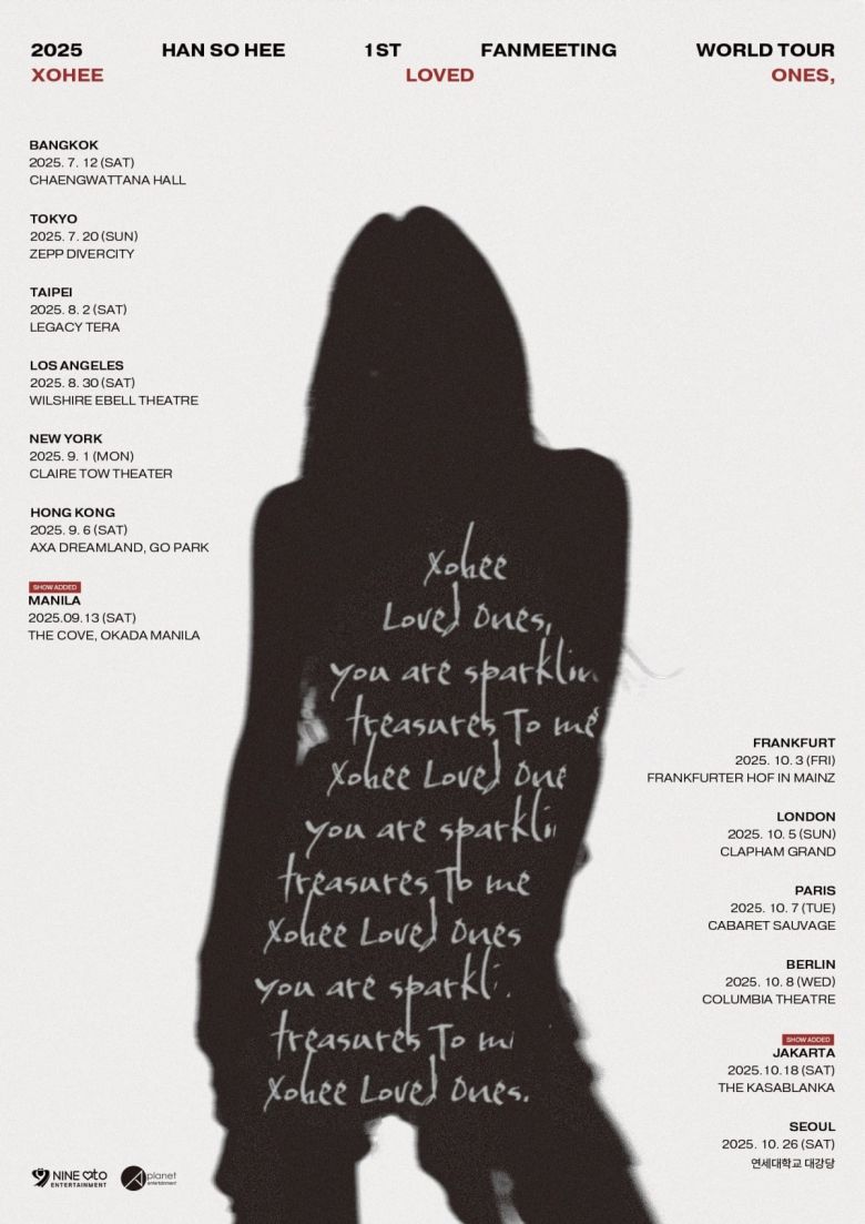 사진=9아토엔터테인먼트