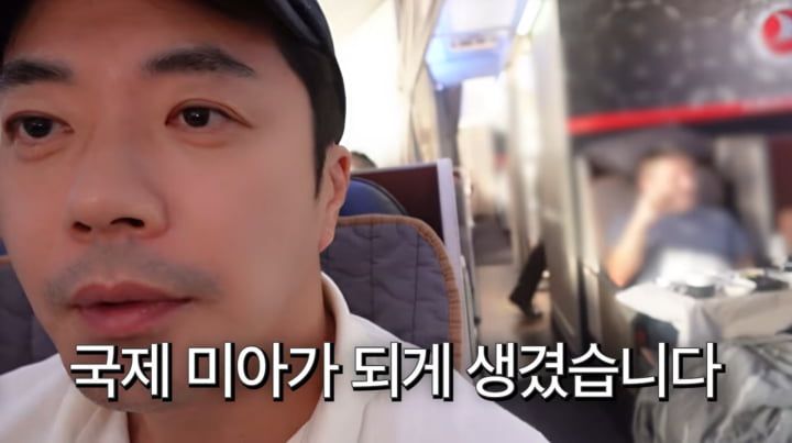 사진=손태영 유튜브