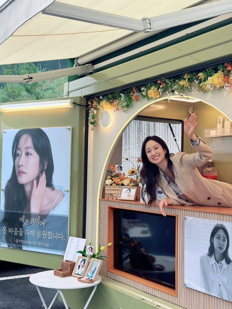 사진 = 전혜빈 인스타그램