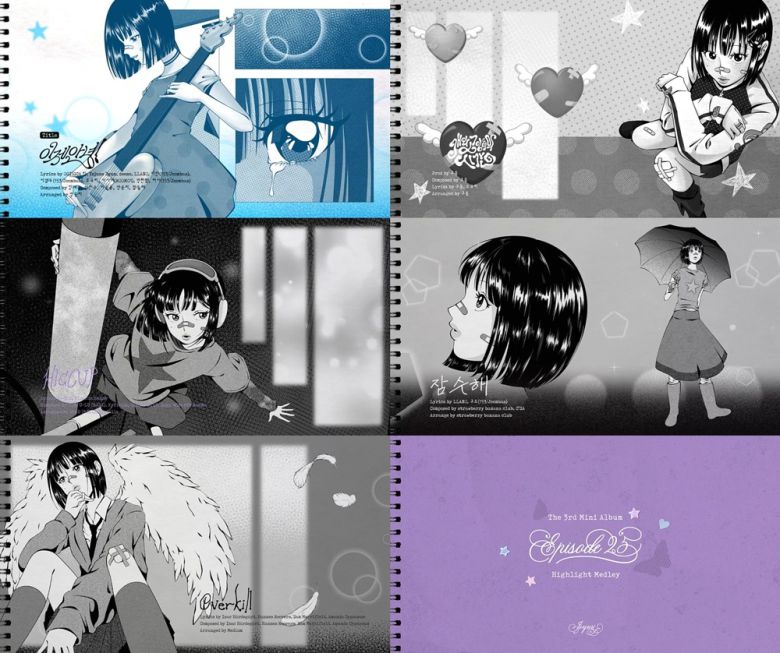 사진제공=웨이크원