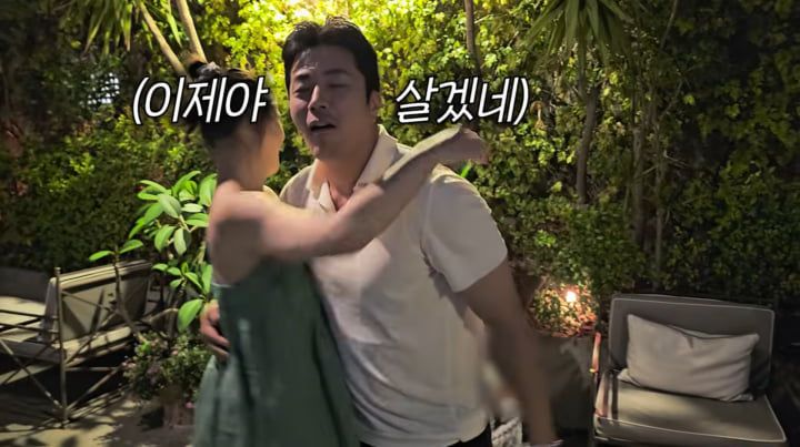 사진=손태영 유튜브