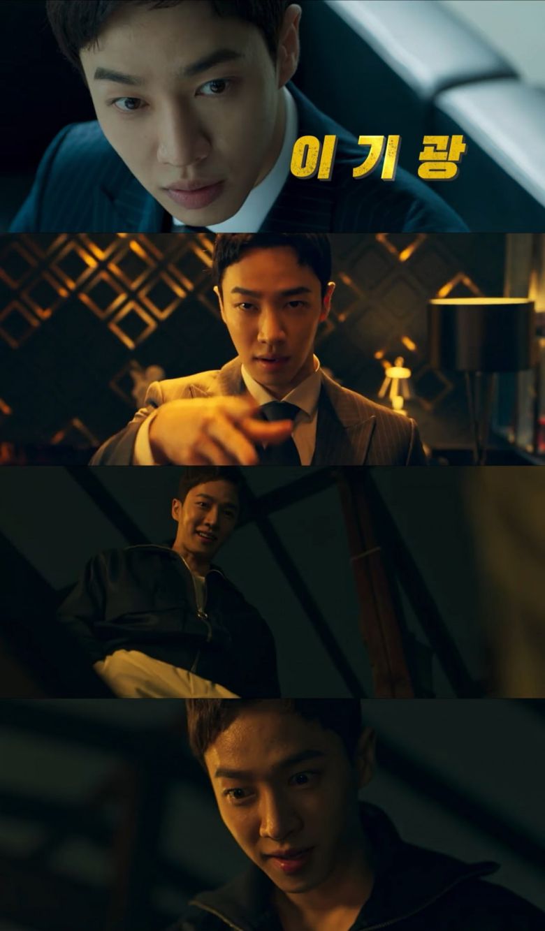 사진=BIFAN 공식 유튜브 채널 캡처