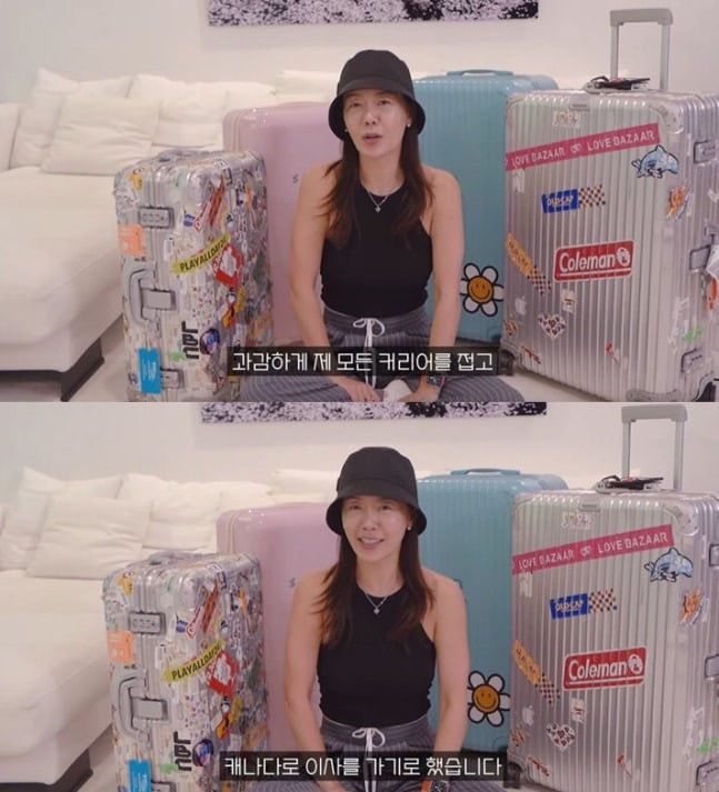 사진=안선영 유튜브 캡처