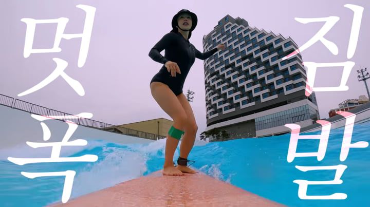 사진=유튜브 '엄정화TV'