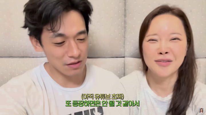 사진=백지영 유튜브