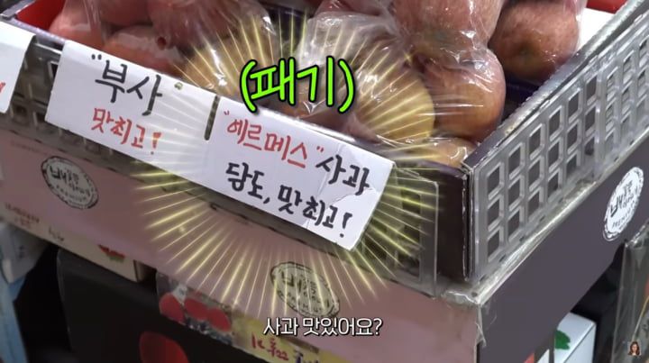 사진=백지영 유튜브