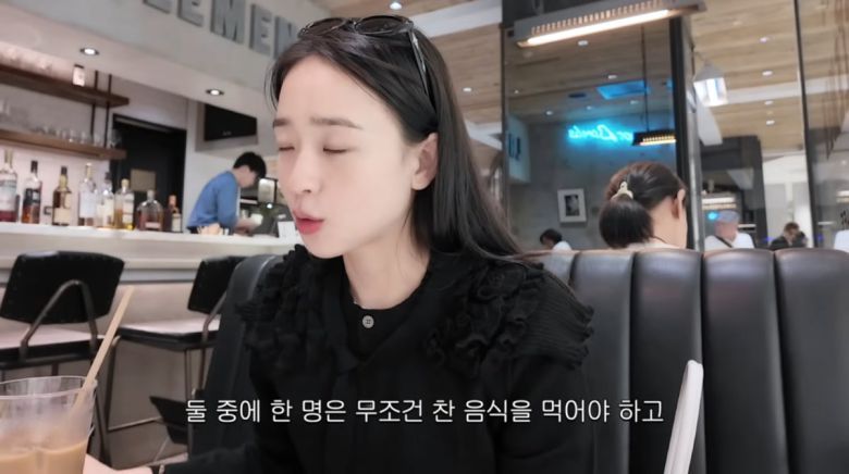 사진=손연재 유튜브